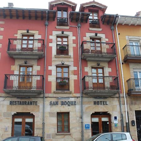 Hotel San Roque Reinosa Zewnętrze zdjęcie